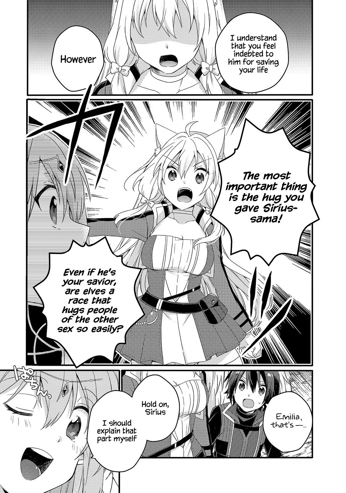 World Teacher - Isekaishiki Kyouiku Agent chapter 48 page 15