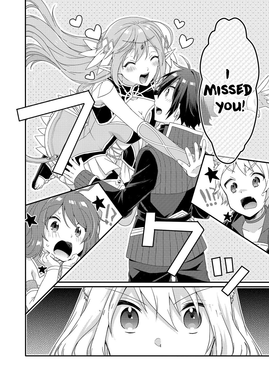 World Teacher - Isekaishiki Kyouiku Agent chapter 48 page 2