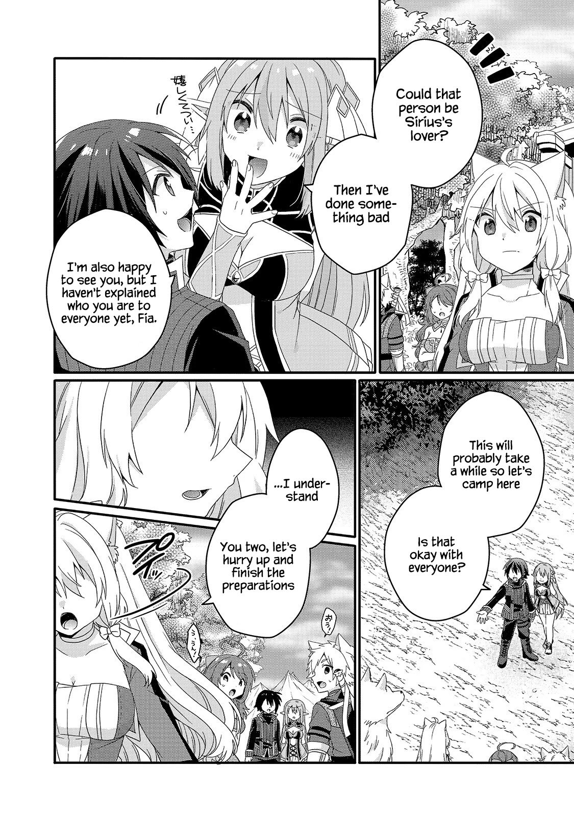 World Teacher - Isekaishiki Kyouiku Agent chapter 48 page 4