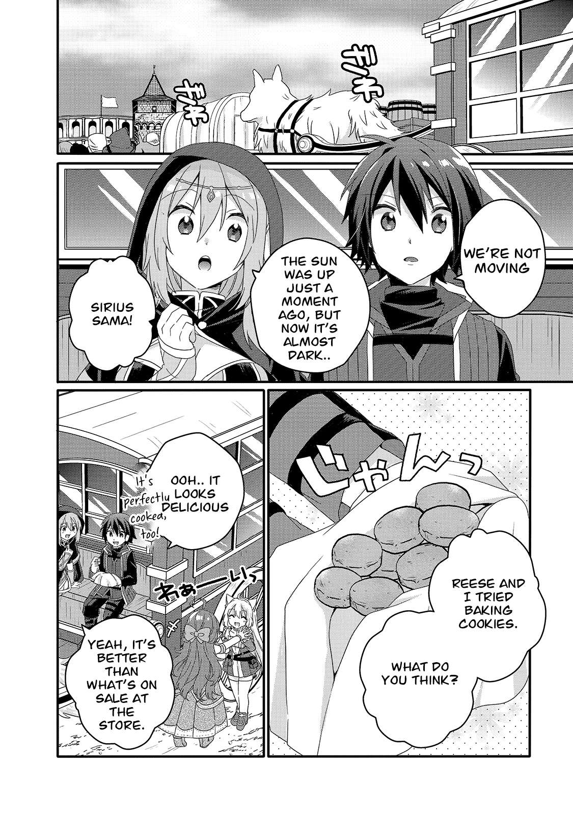 World Teacher - Isekaishiki Kyouiku Agent chapter 49.1 page 11