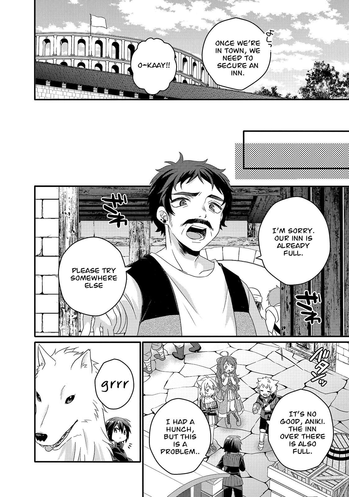 World Teacher - Isekaishiki Kyouiku Agent chapter 49.1 page 15