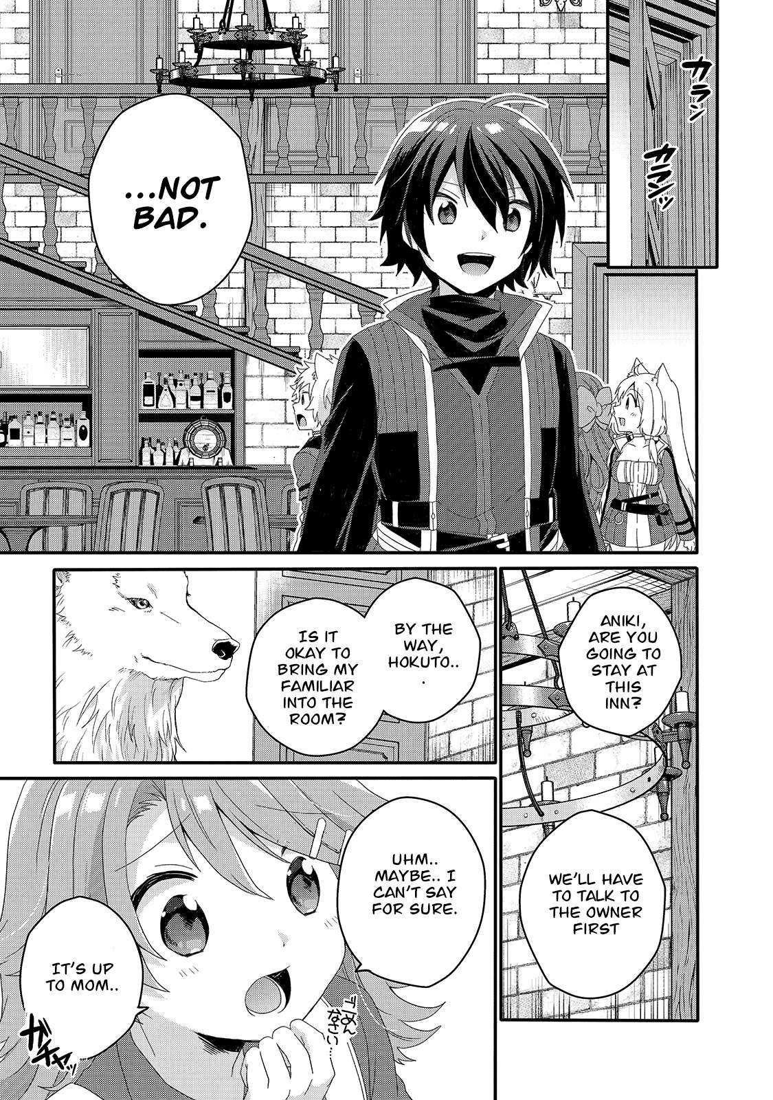 World Teacher - Isekaishiki Kyouiku Agent chapter 49.1 page 22