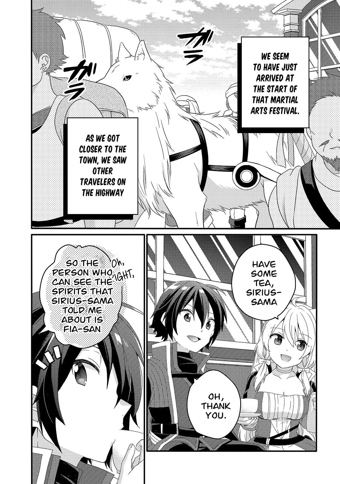 World Teacher - Isekaishiki Kyouiku Agent chapter 49.1 page 3