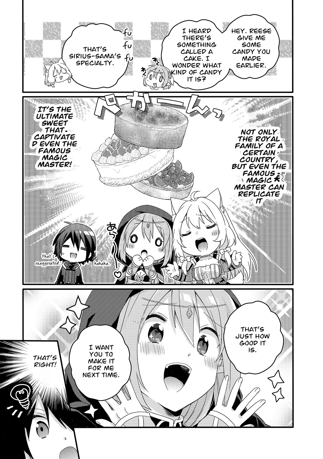 World Teacher - Isekaishiki Kyouiku Agent chapter 49 page 12