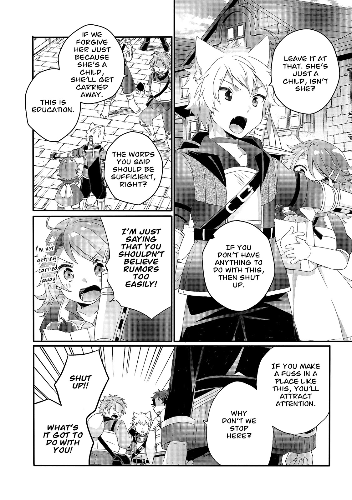 World Teacher - Isekaishiki Kyouiku Agent chapter 49 page 17