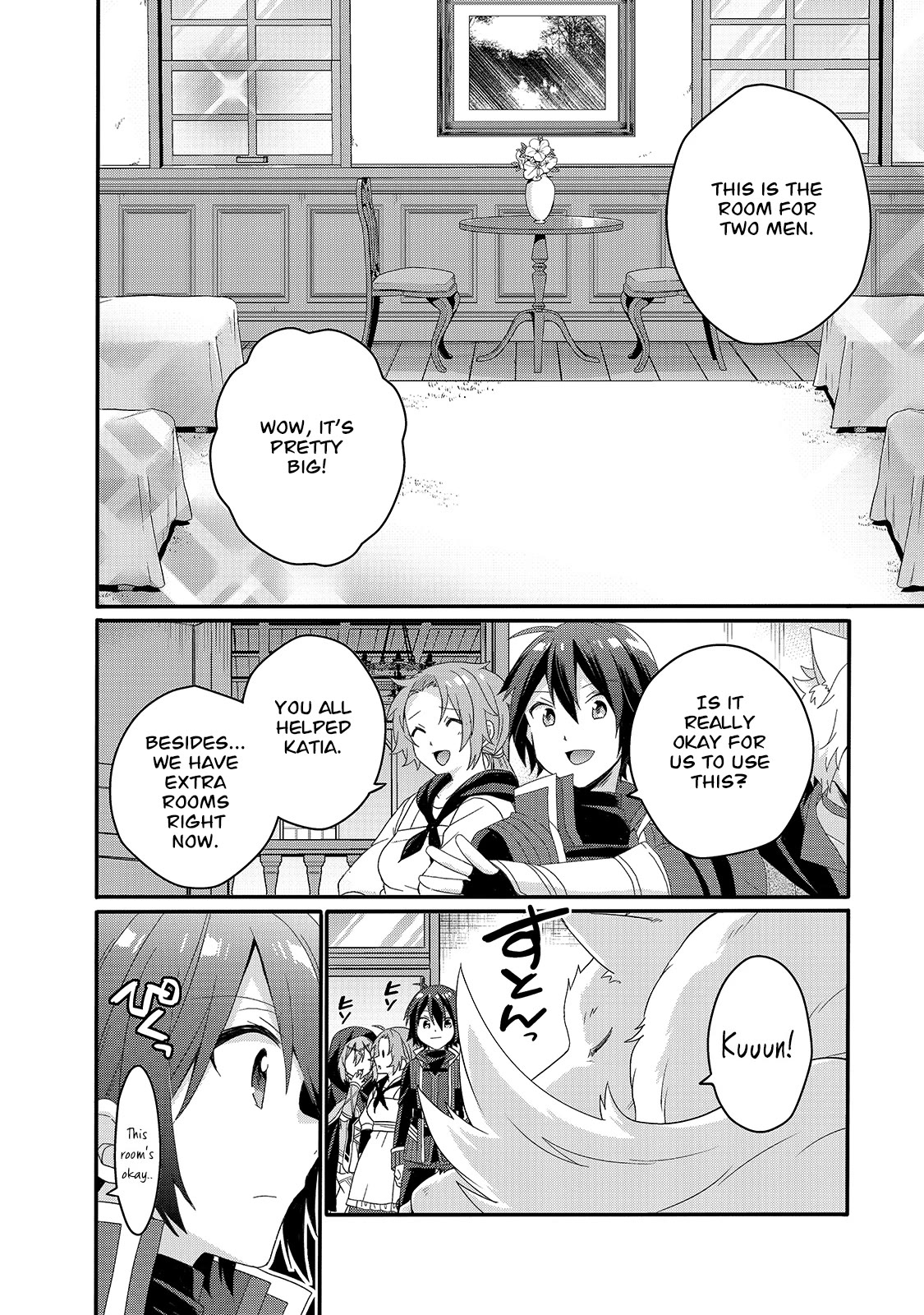 World Teacher - Isekaishiki Kyouiku Agent chapter 49 page 25