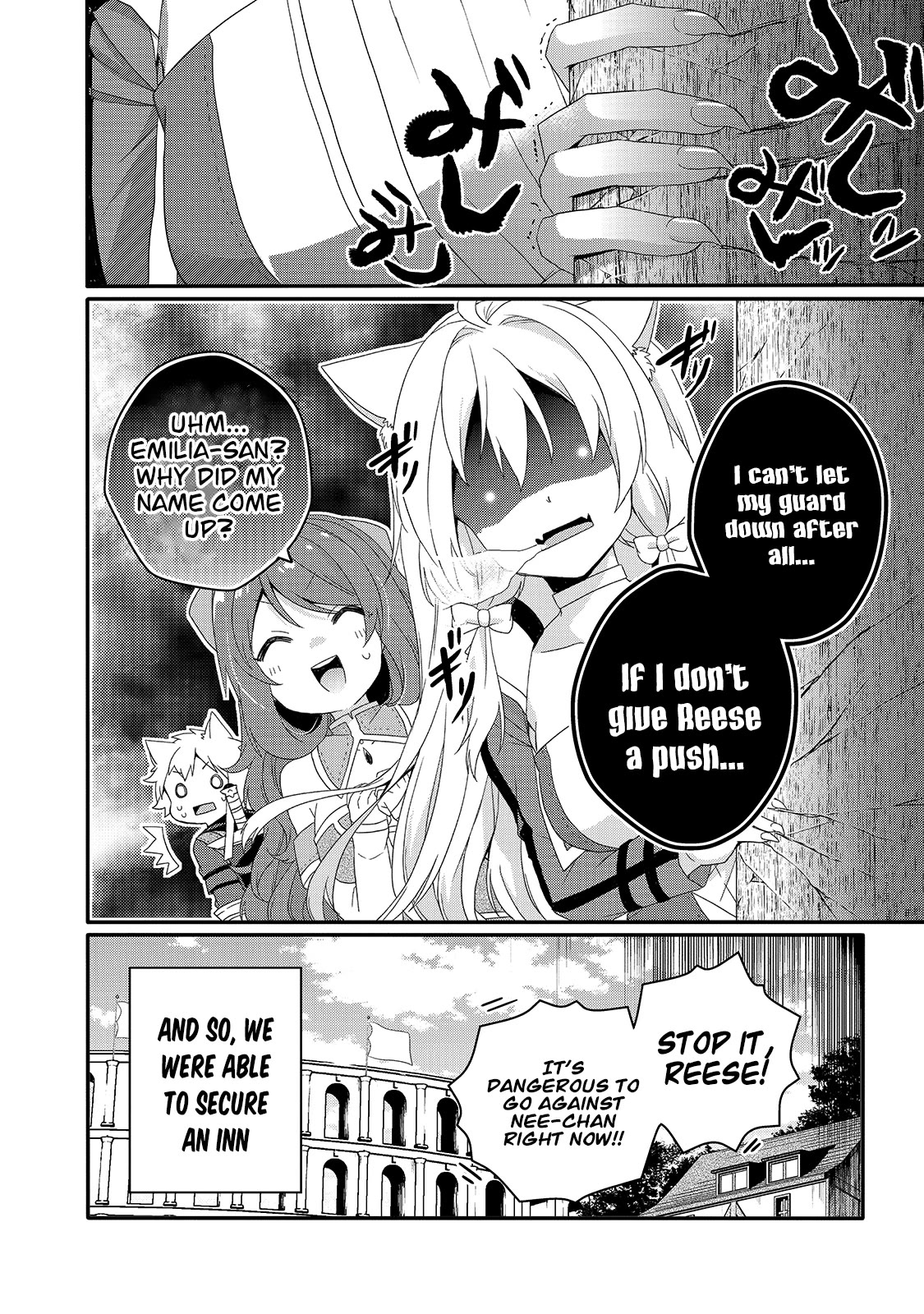 World Teacher - Isekaishiki Kyouiku Agent chapter 49 page 27