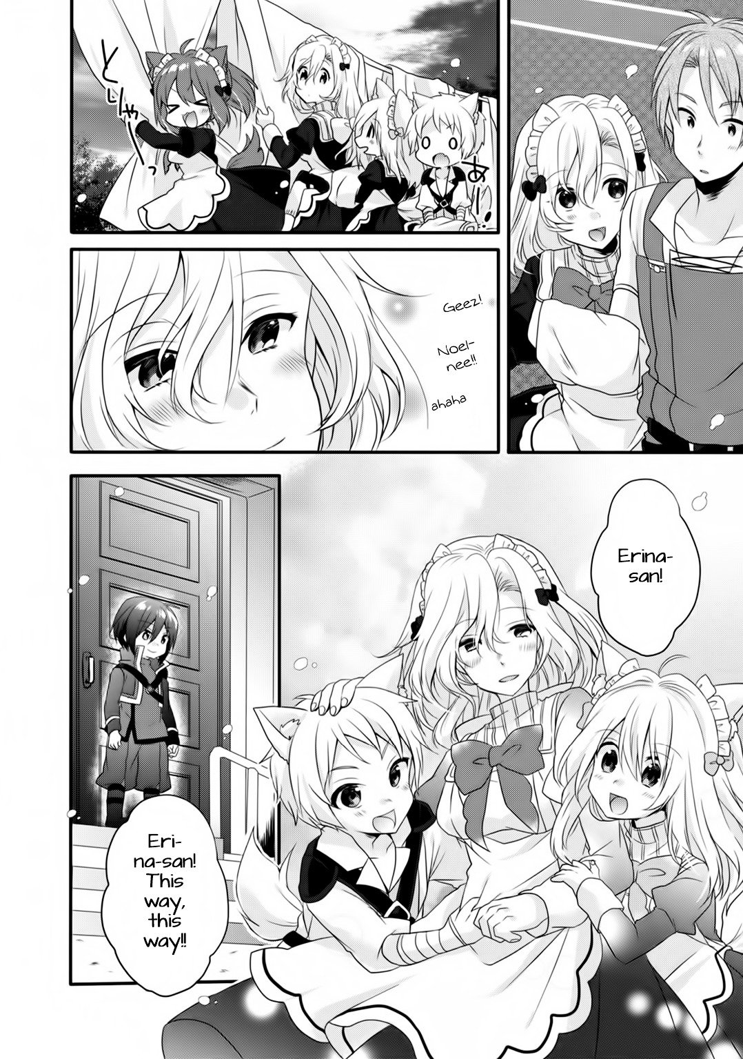 World Teacher - Isekaishiki Kyouiku Agent chapter 5 page 14