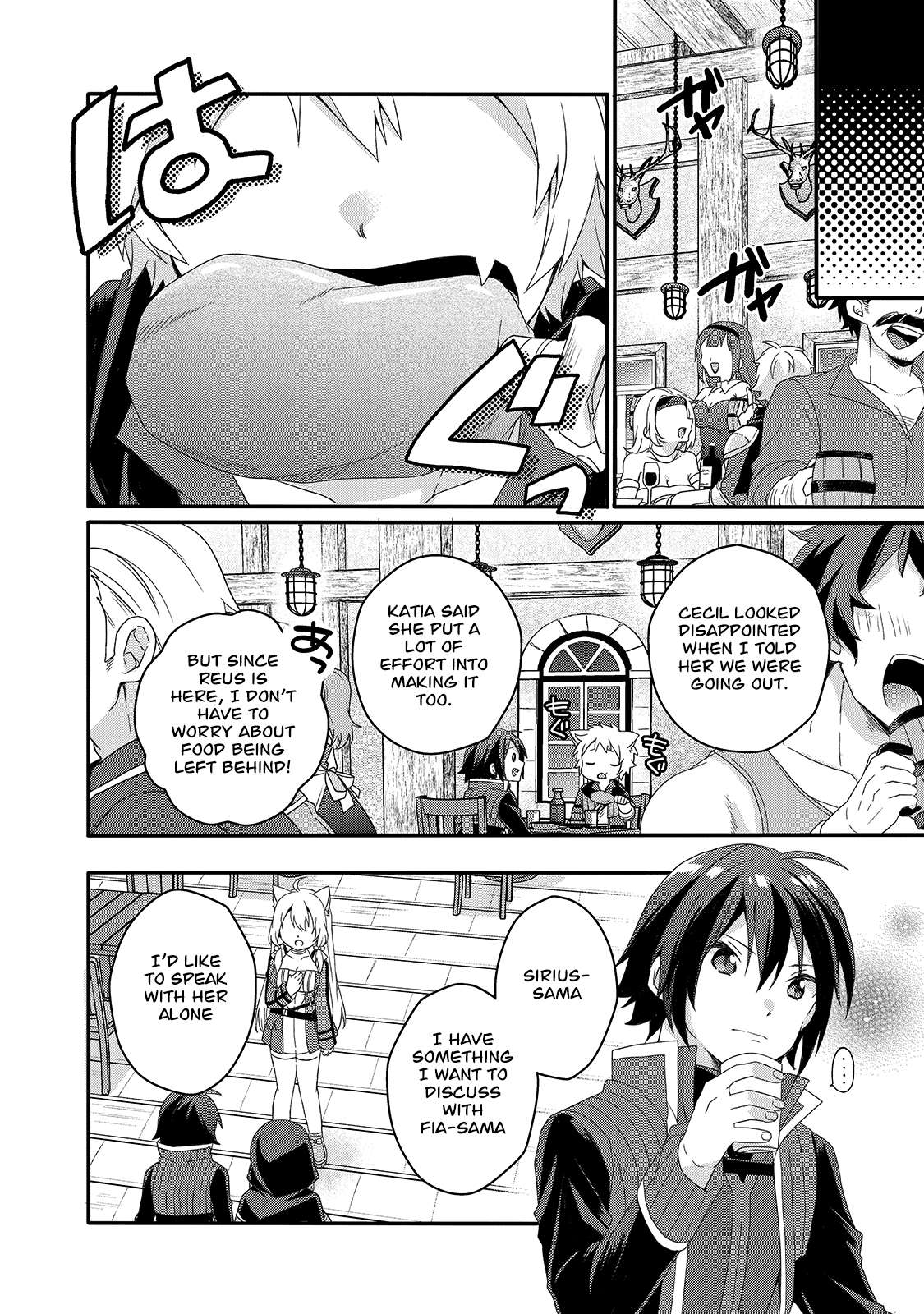 World Teacher - Isekaishiki Kyouiku Agent chapter 50 page 11