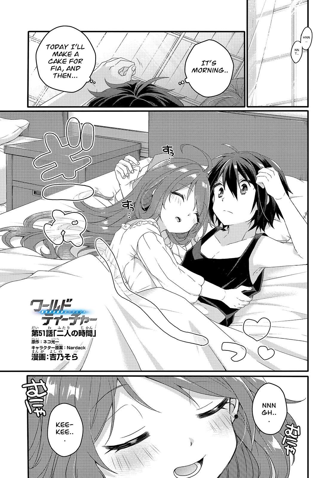 World Teacher - Isekaishiki Kyouiku Agent chapter 51 page 1