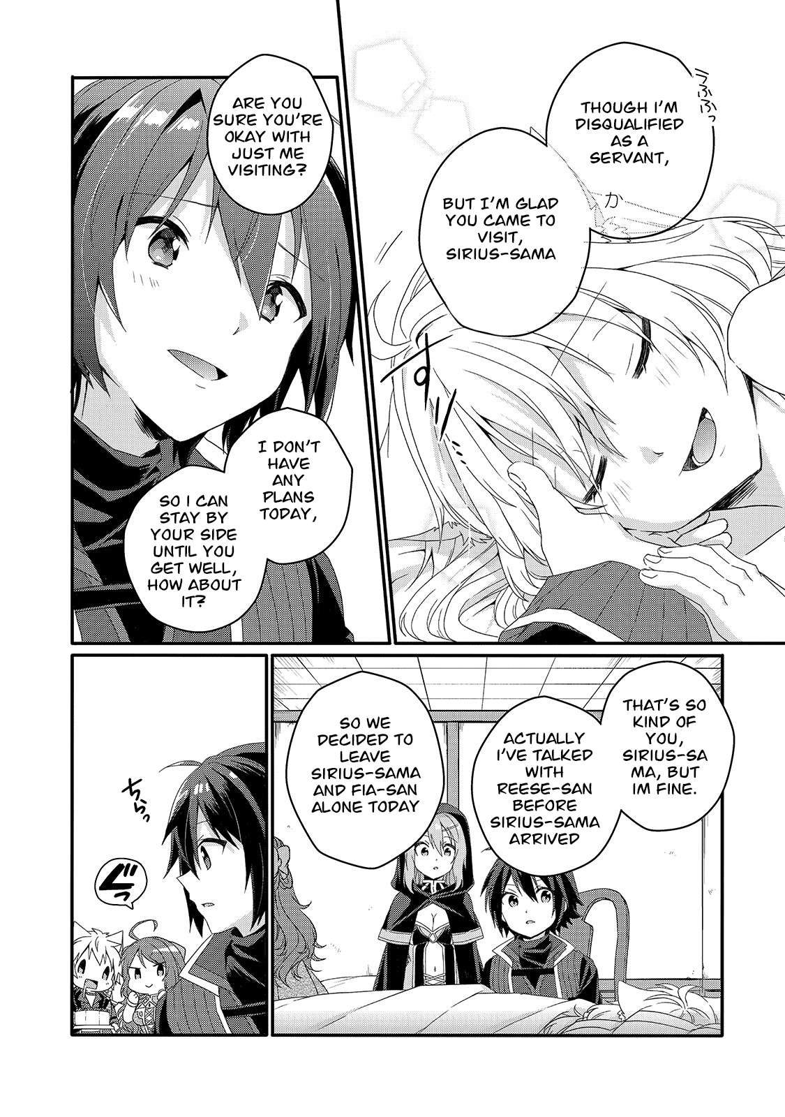 World Teacher - Isekaishiki Kyouiku Agent chapter 51 page 10