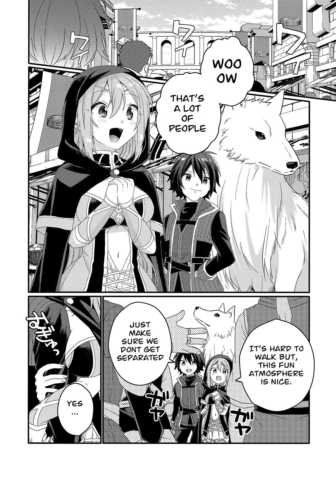 World Teacher - Isekaishiki Kyouiku Agent chapter 51 page 12