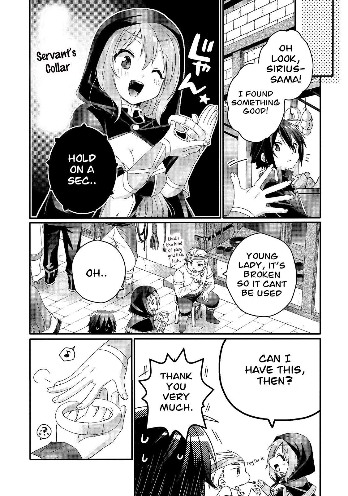 World Teacher - Isekaishiki Kyouiku Agent chapter 51 page 16