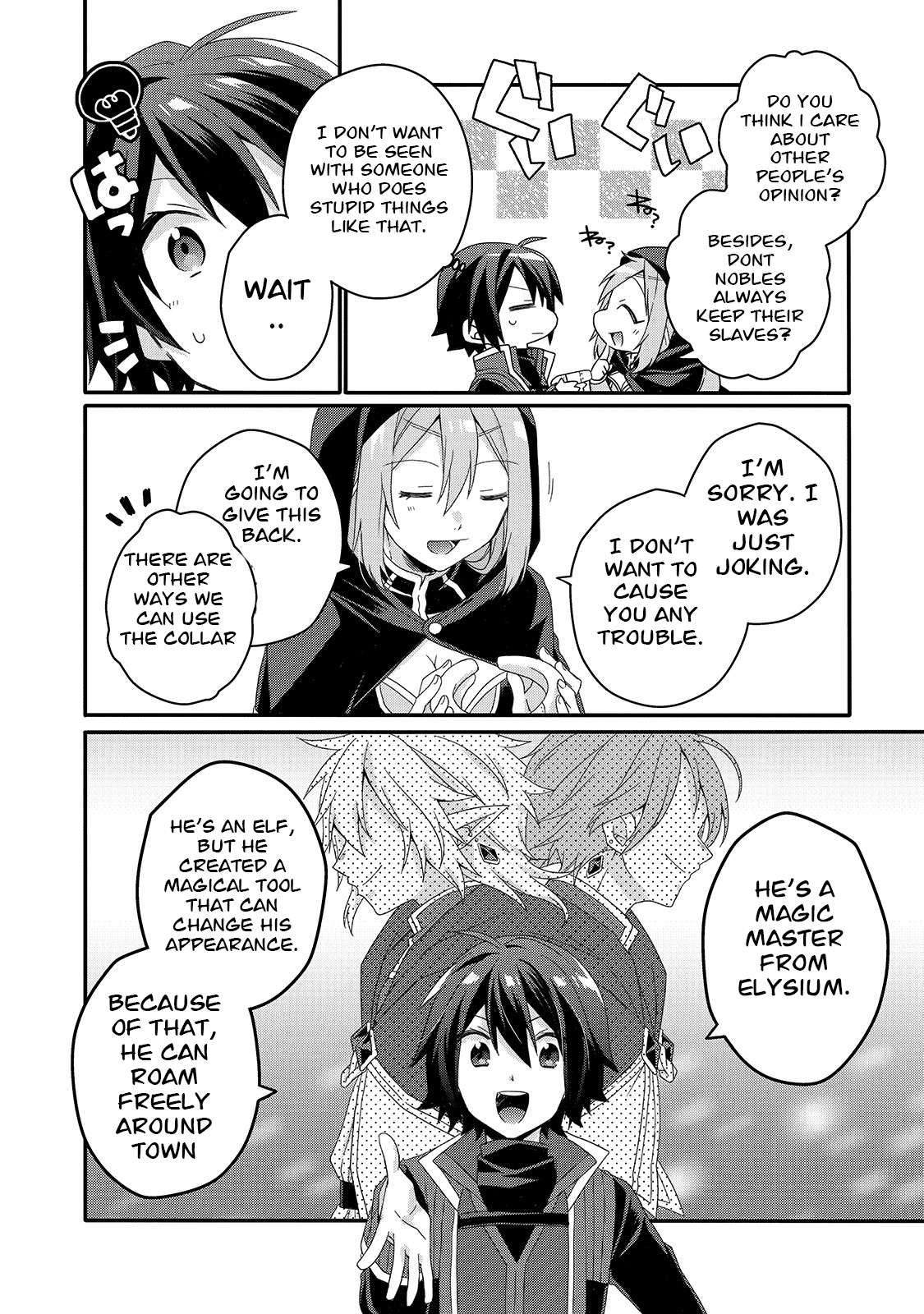 World Teacher - Isekaishiki Kyouiku Agent chapter 51 page 18