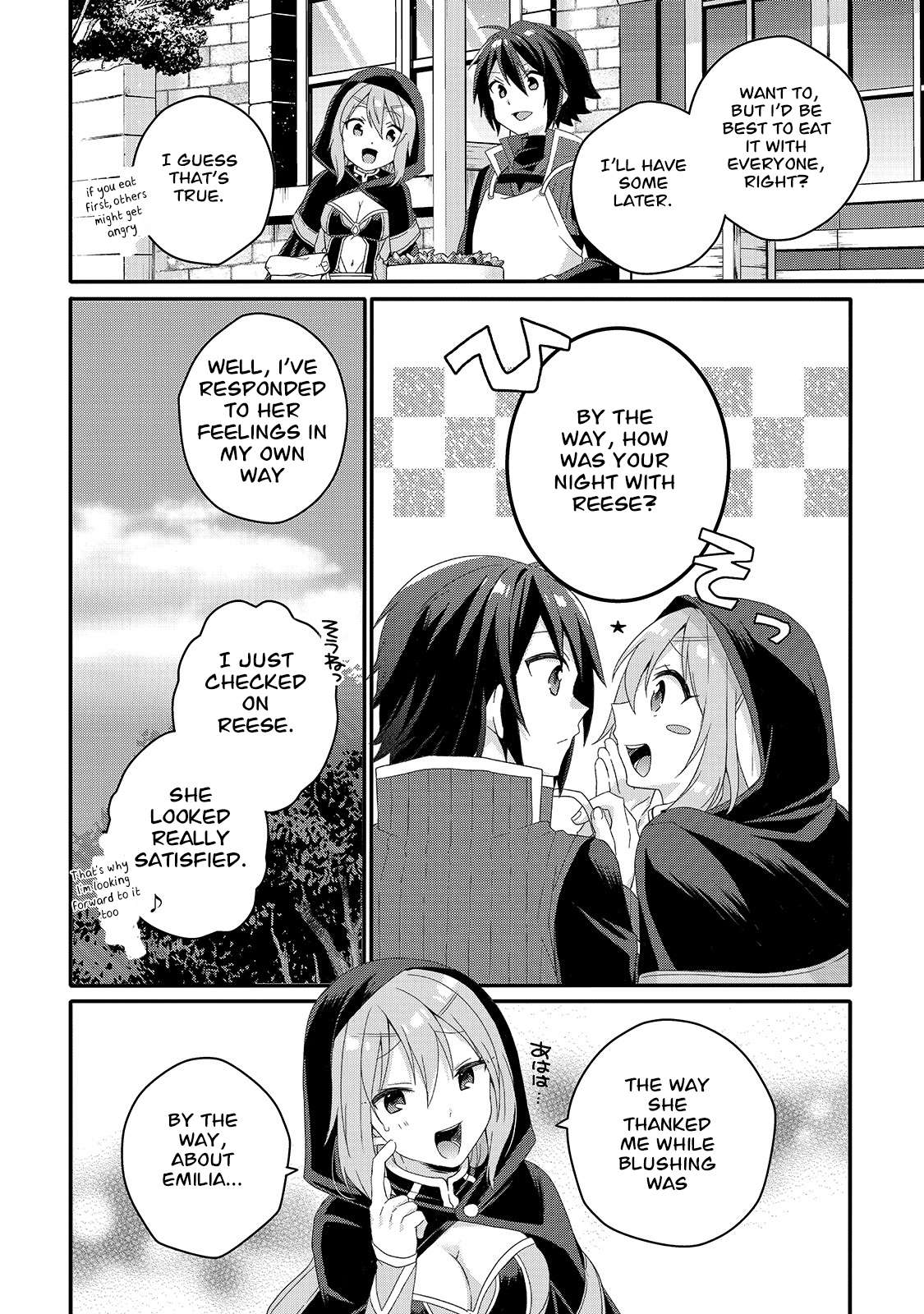 World Teacher - Isekaishiki Kyouiku Agent chapter 51 page 6