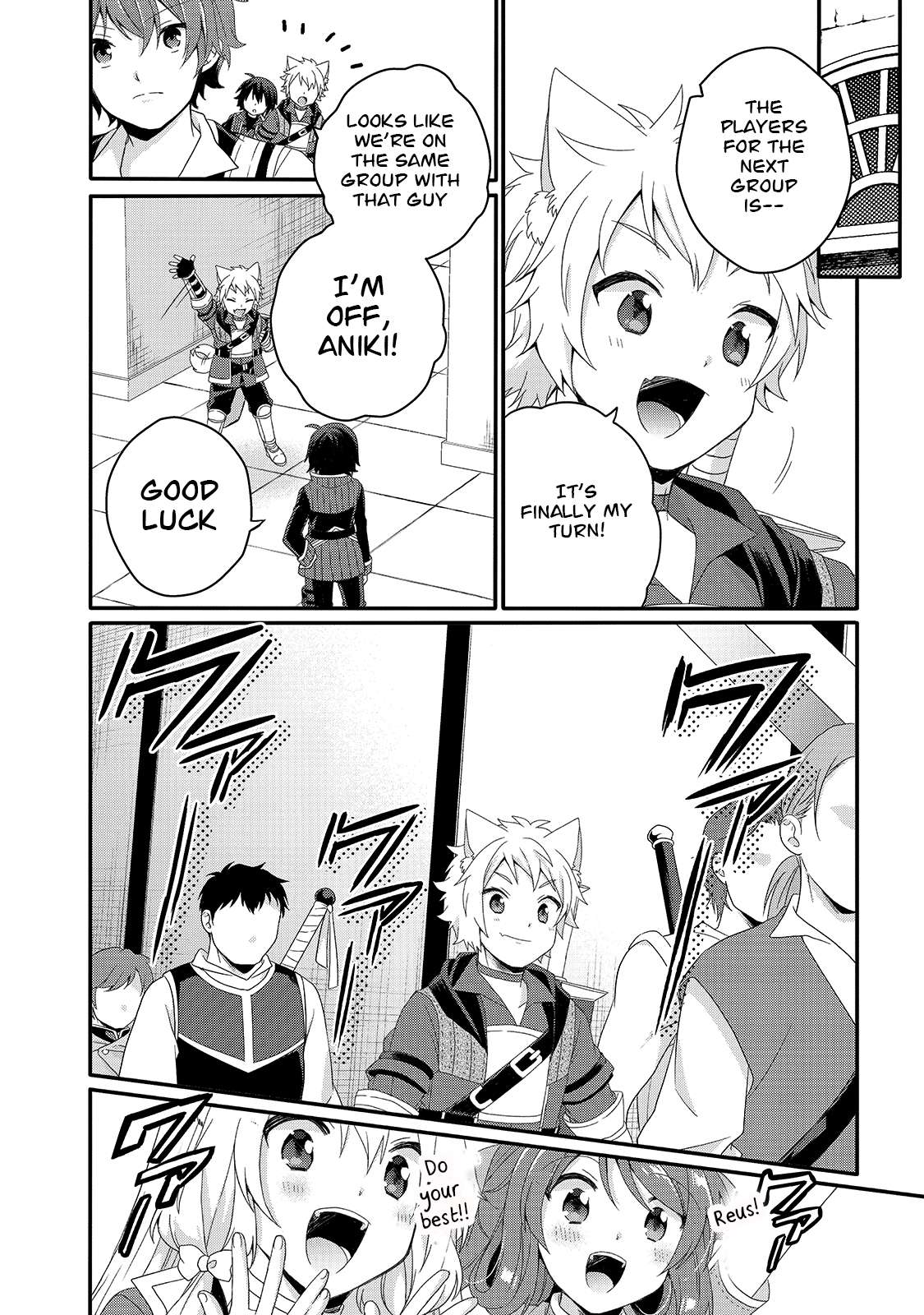 World Teacher - Isekaishiki Kyouiku Agent chapter 52 page 14