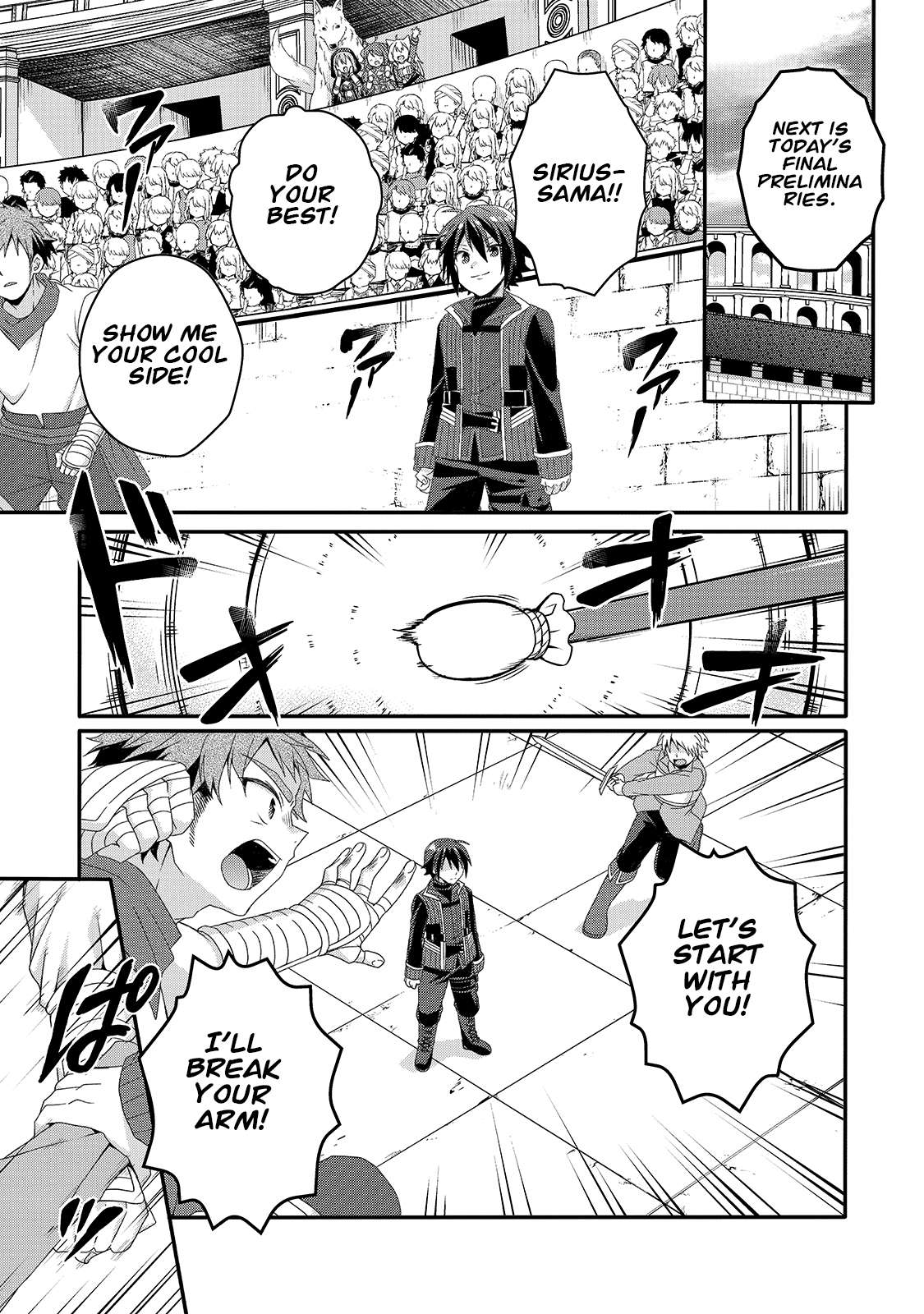 World Teacher - Isekaishiki Kyouiku Agent chapter 52 page 21