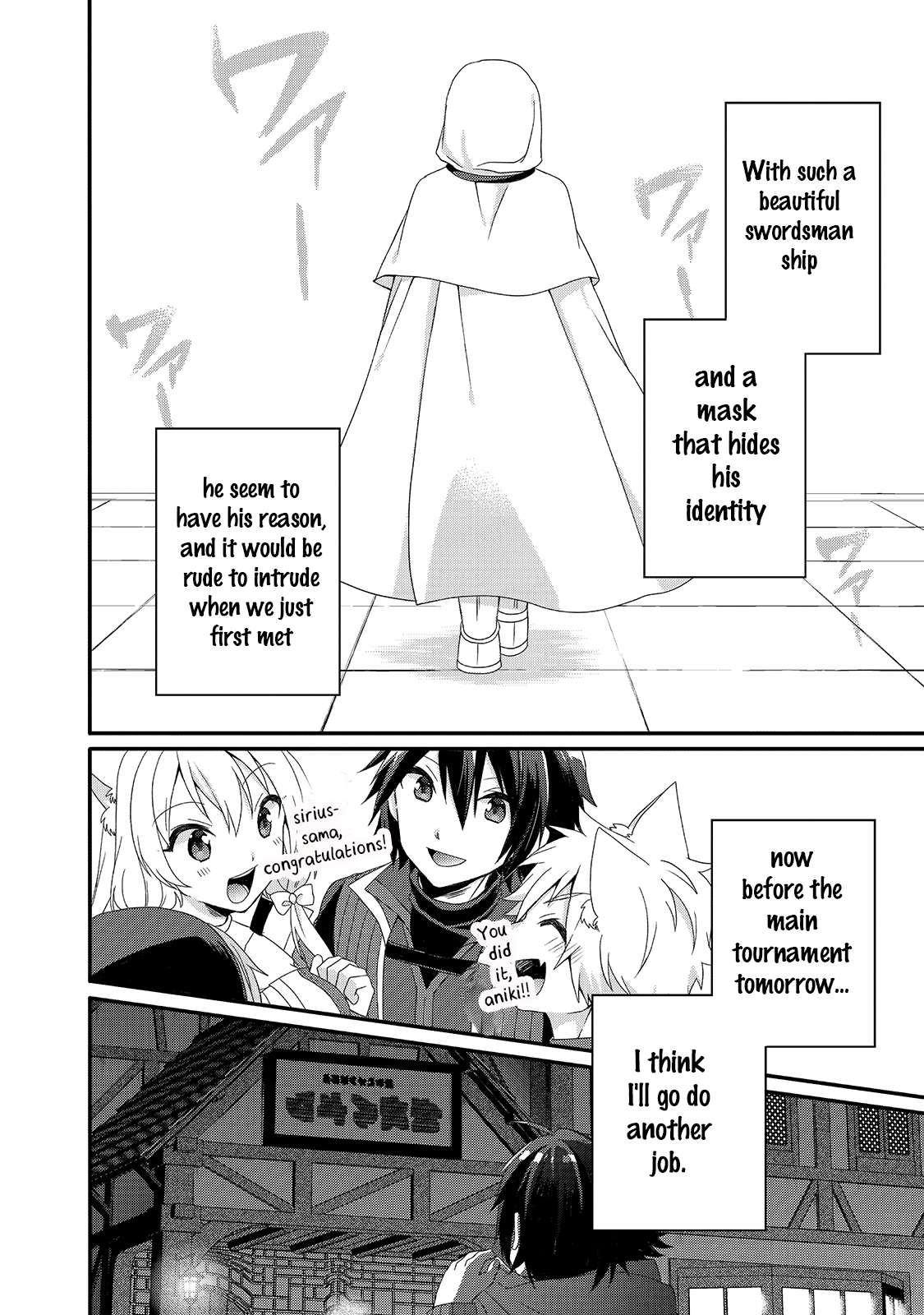 World Teacher - Isekaishiki Kyouiku Agent chapter 52 page 28