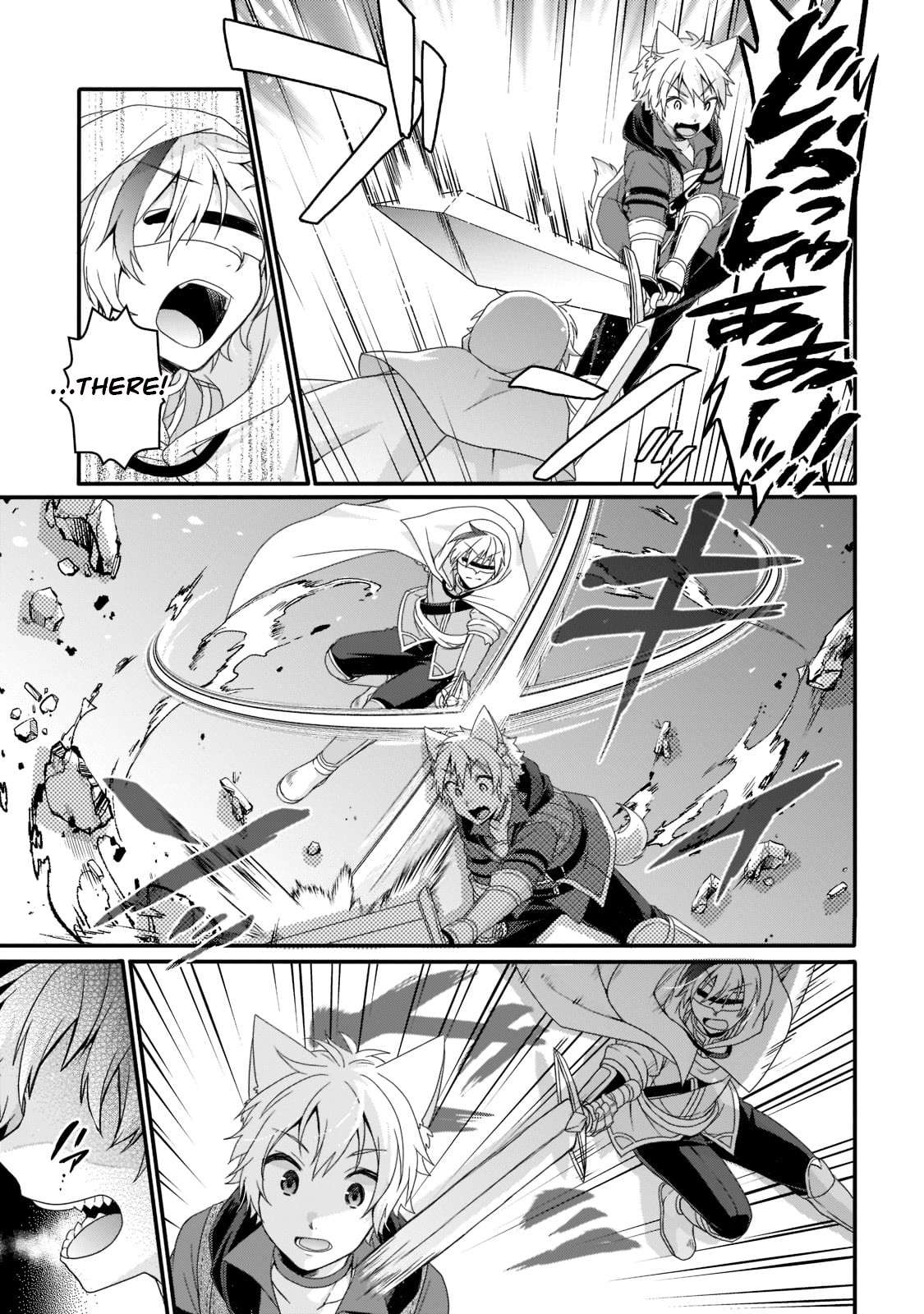 World Teacher - Isekaishiki Kyouiku Agent chapter 53 page 19