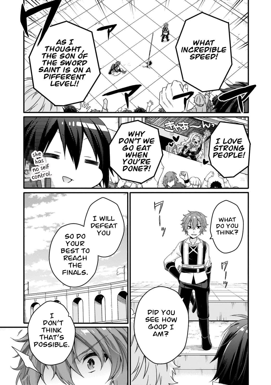 World Teacher - Isekaishiki Kyouiku Agent chapter 53 page 5