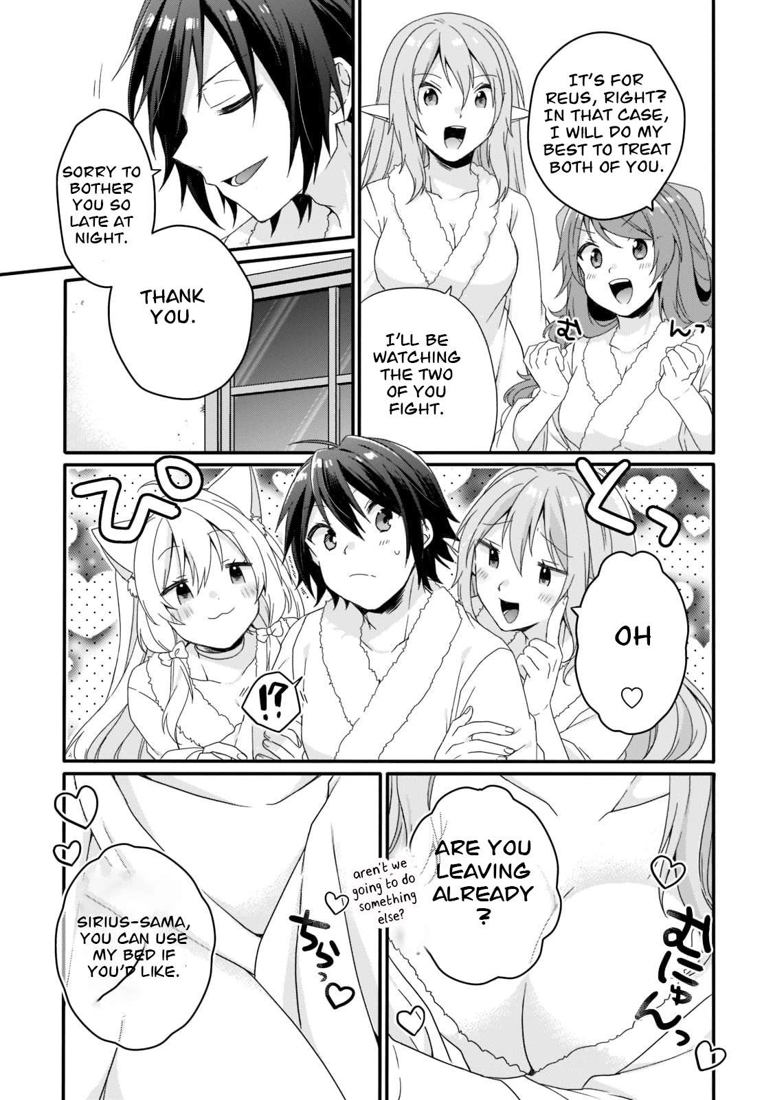 World Teacher - Isekaishiki Kyouiku Agent chapter 54 page 3