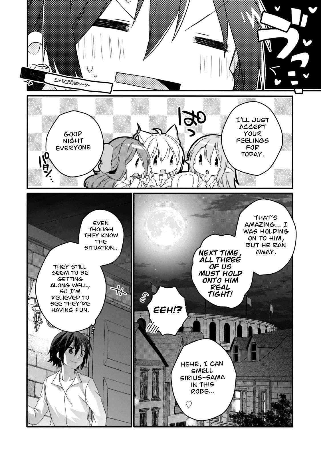 World Teacher - Isekaishiki Kyouiku Agent chapter 54 page 4