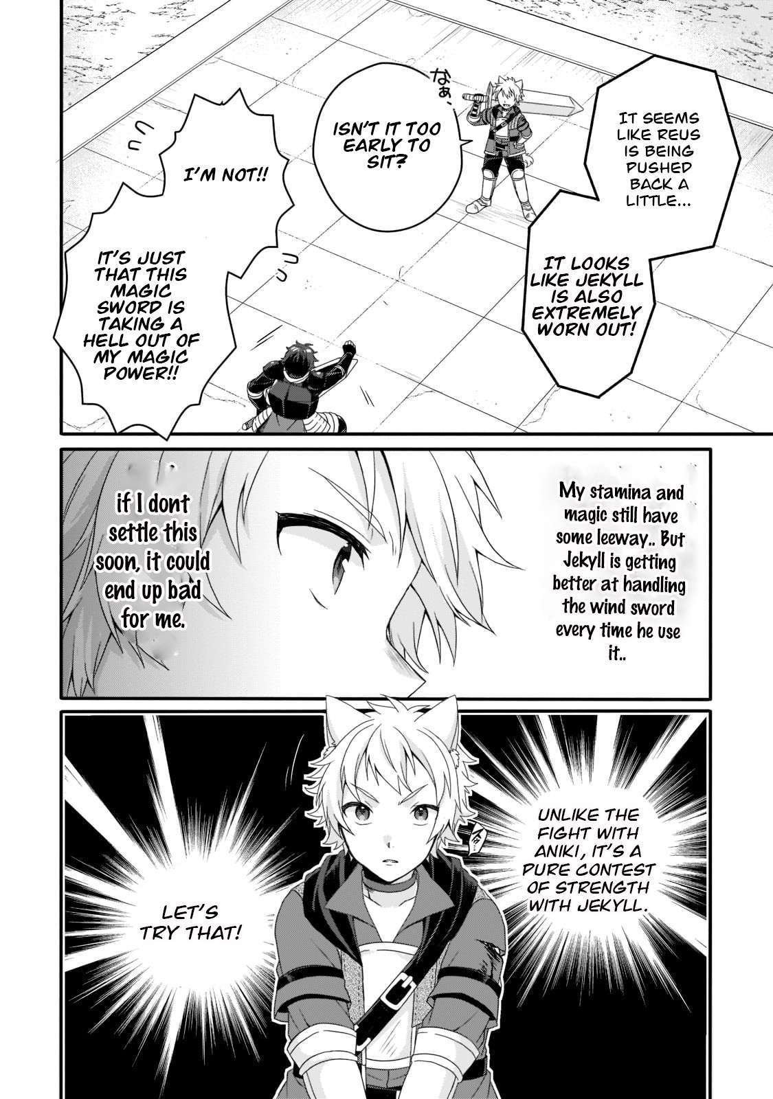 World Teacher - Isekaishiki Kyouiku Agent chapter 55 page 10