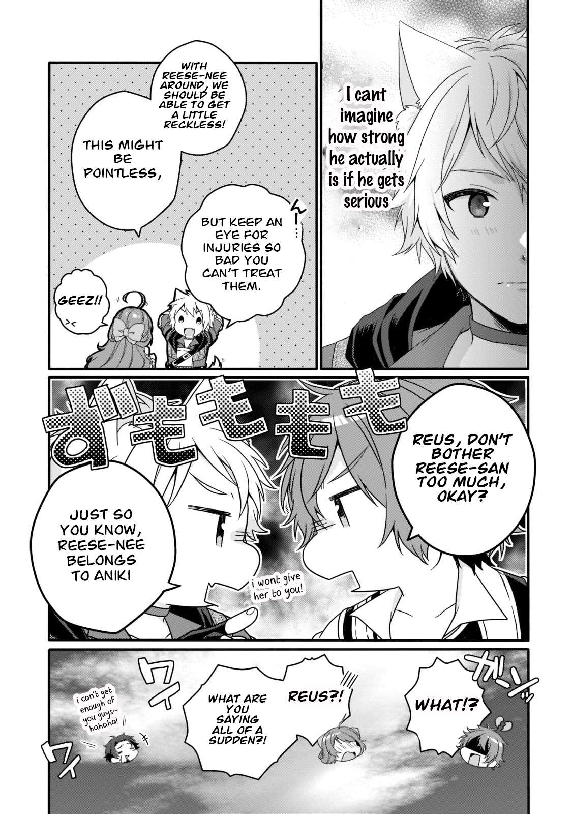 World Teacher - Isekaishiki Kyouiku Agent chapter 55 page 19