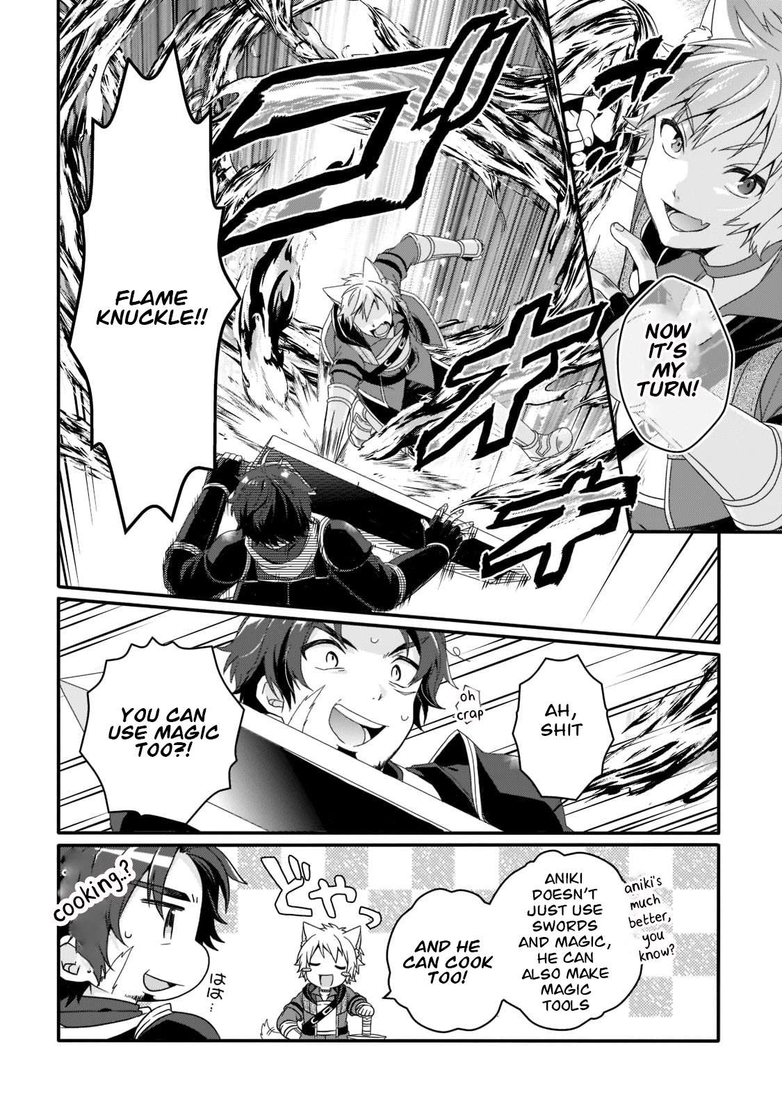 World Teacher - Isekaishiki Kyouiku Agent chapter 55 page 4