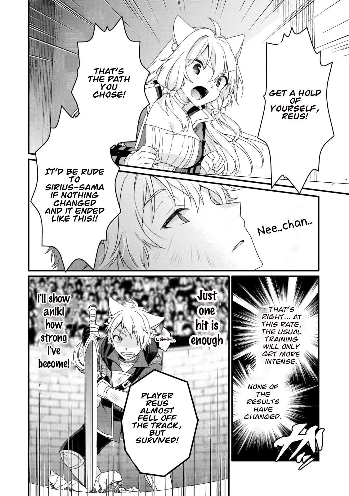 World Teacher - Isekaishiki Kyouiku Agent chapter 56 page 16