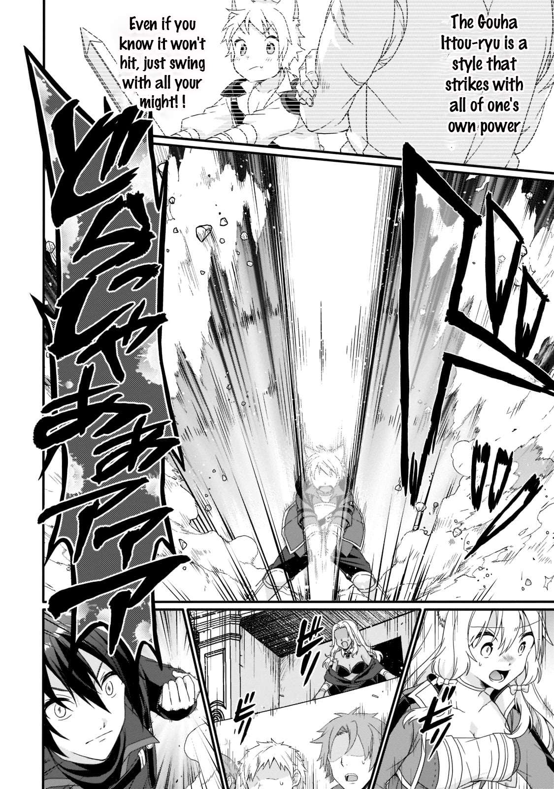 World Teacher - Isekaishiki Kyouiku Agent chapter 56 page 18