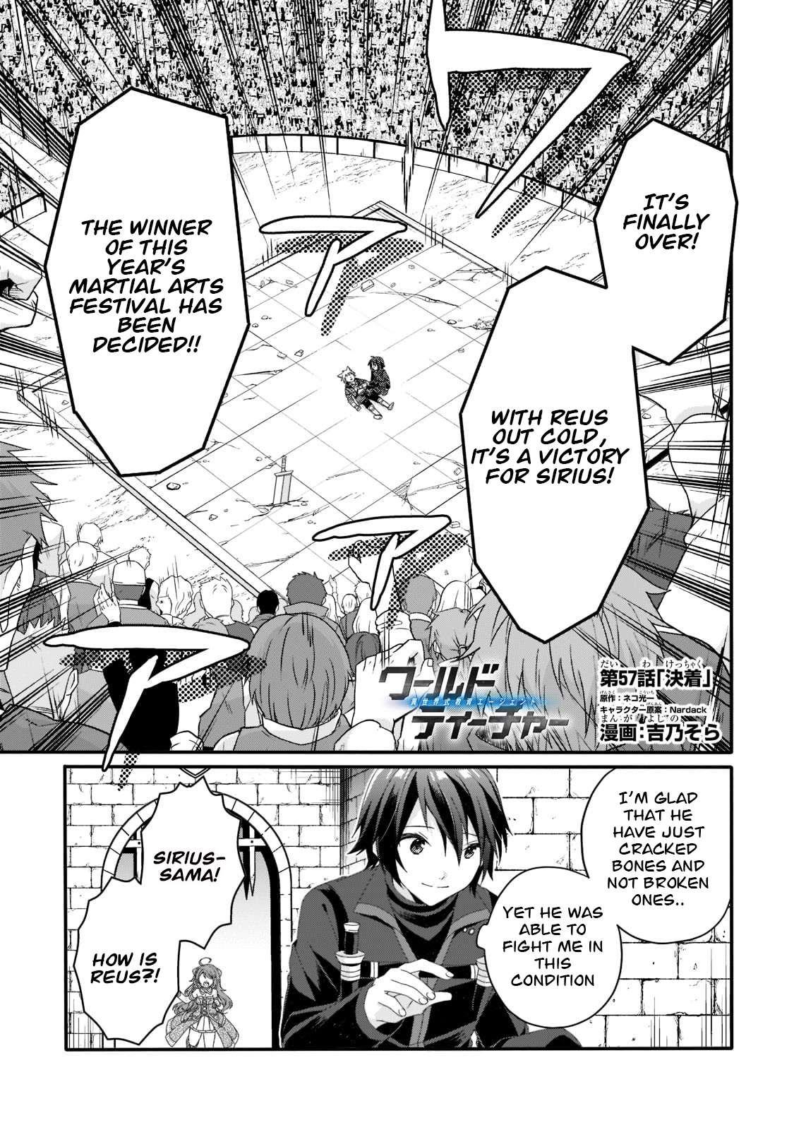 World Teacher - Isekaishiki Kyouiku Agent chapter 57 page 1