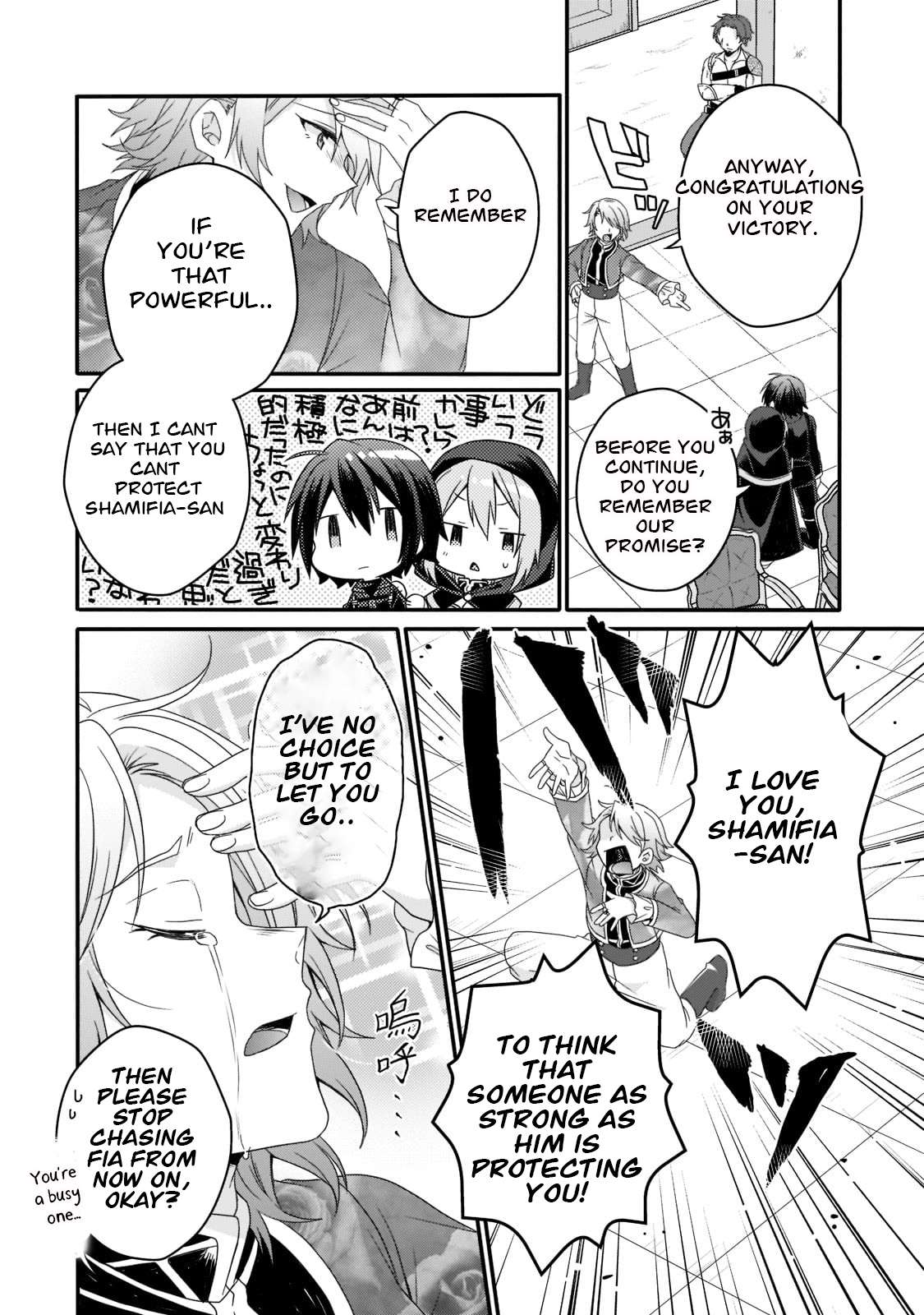 World Teacher - Isekaishiki Kyouiku Agent chapter 57 page 10