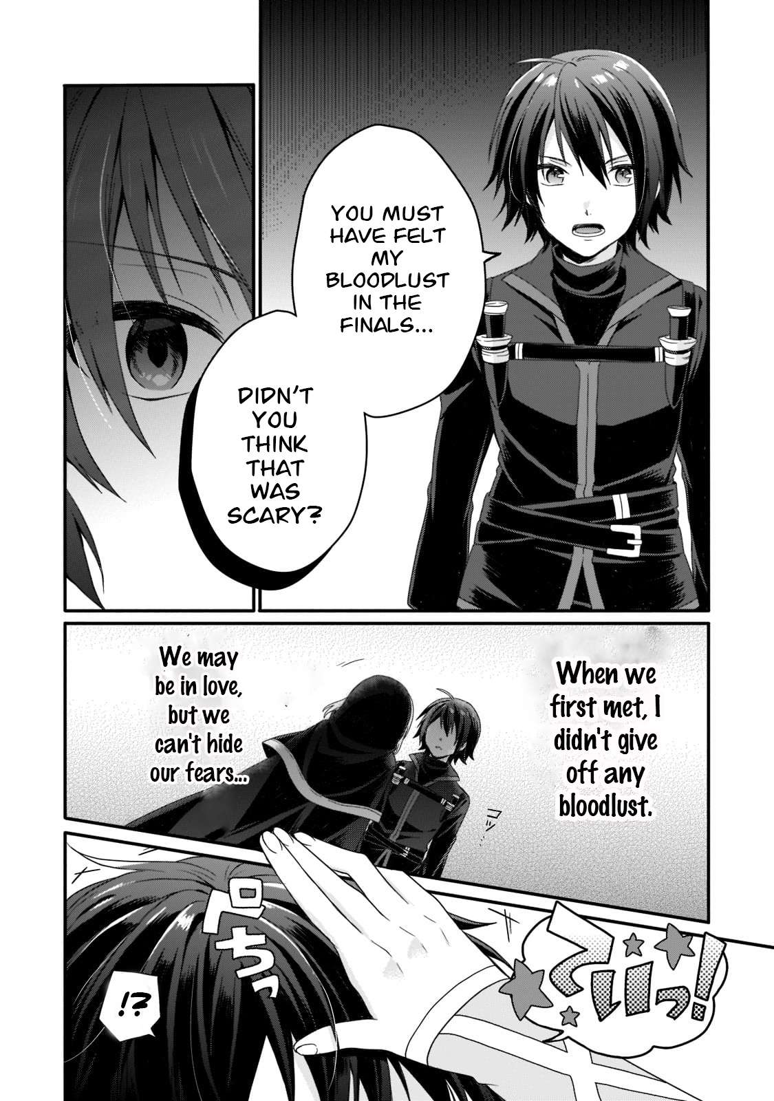 World Teacher - Isekaishiki Kyouiku Agent chapter 57 page 12