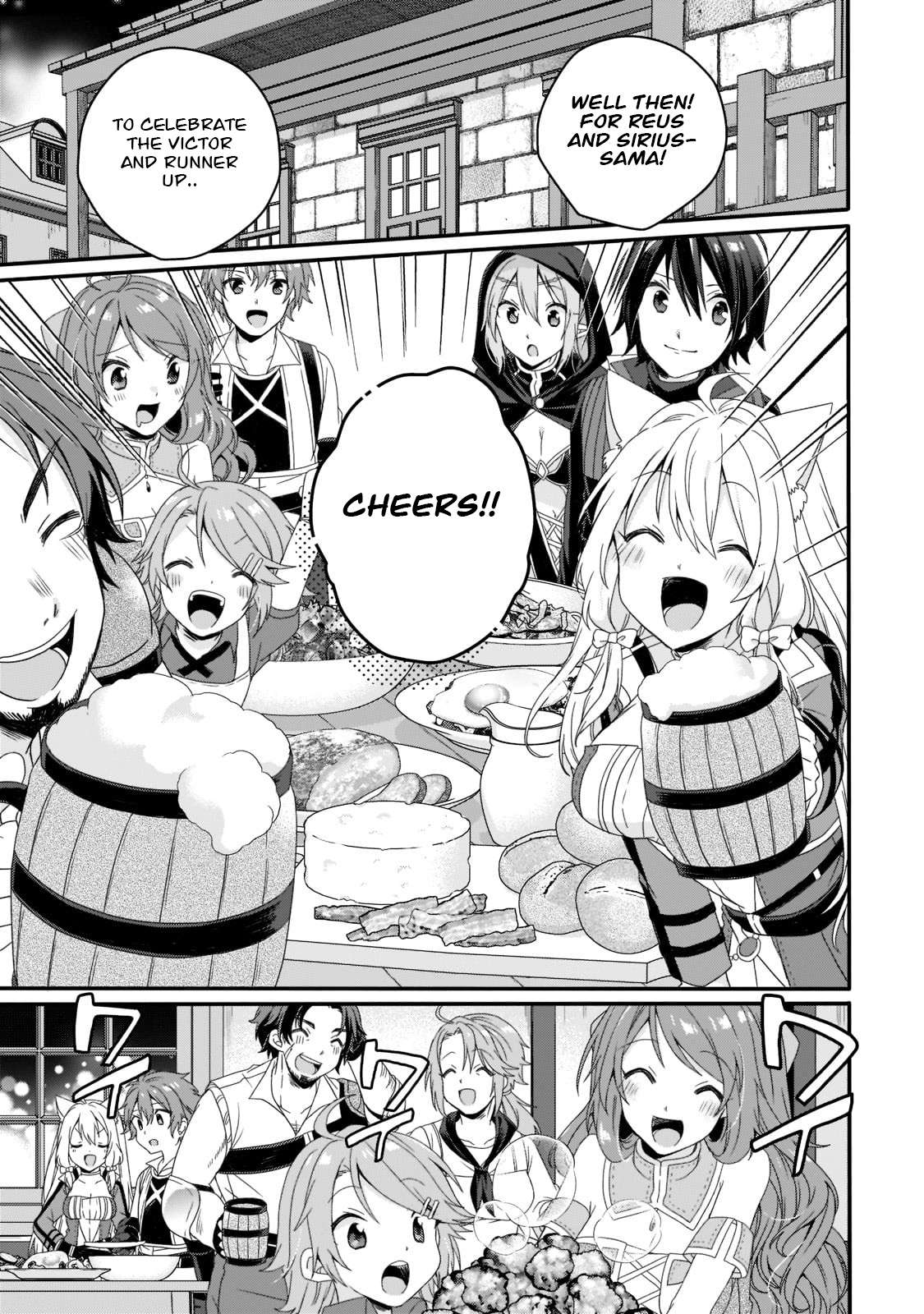 World Teacher - Isekaishiki Kyouiku Agent chapter 57 page 17