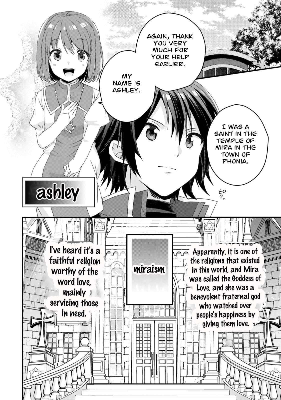 World Teacher - Isekaishiki Kyouiku Agent chapter 58 page 10