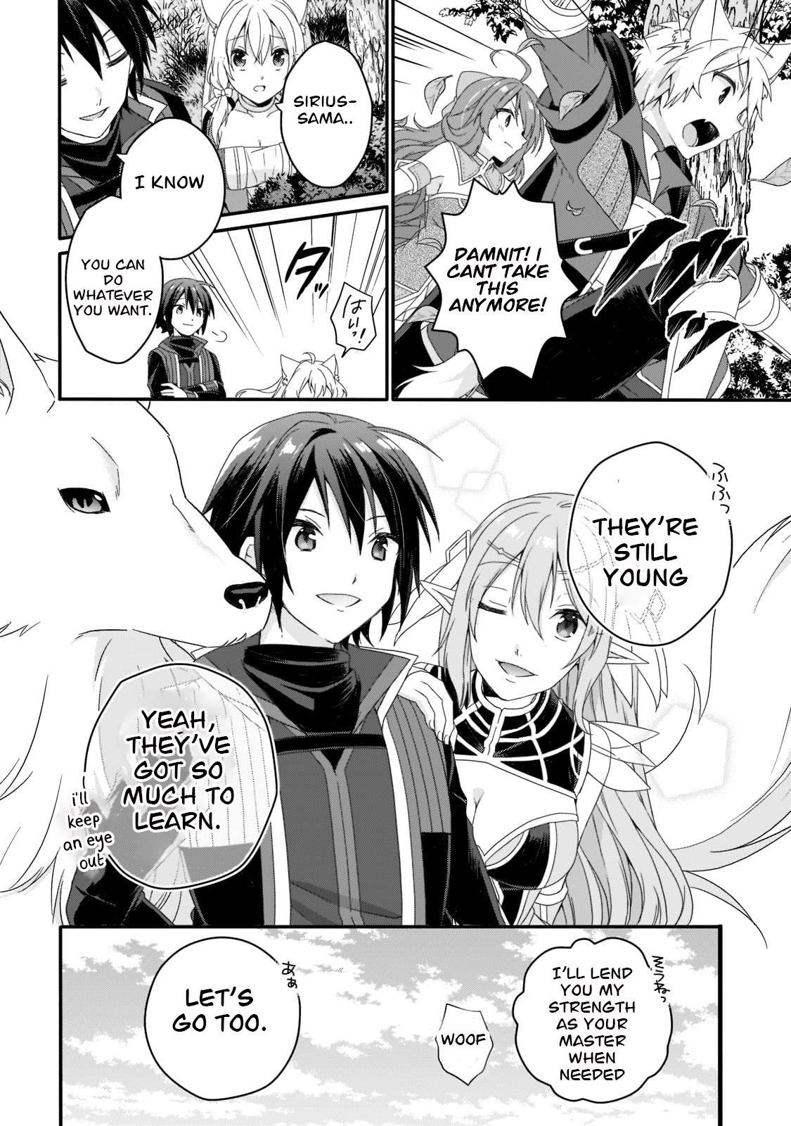 World Teacher - Isekaishiki Kyouiku Agent chapter 58 page 4