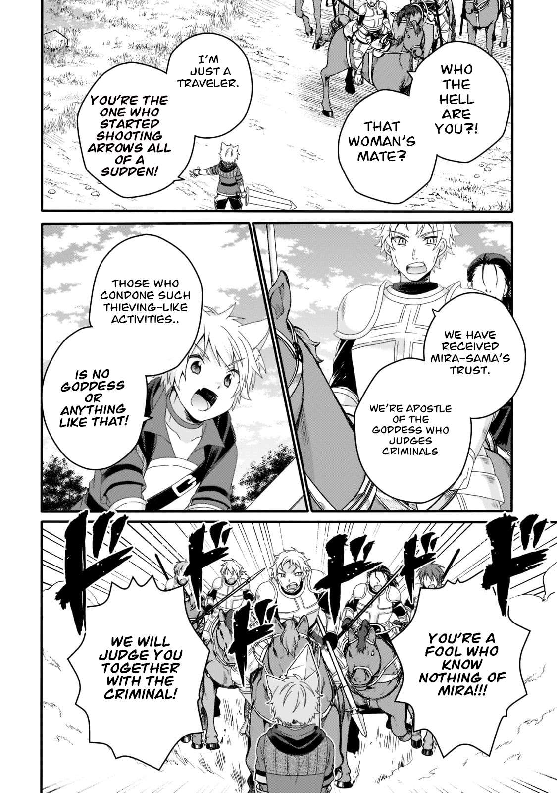 World Teacher - Isekaishiki Kyouiku Agent chapter 58 page 6