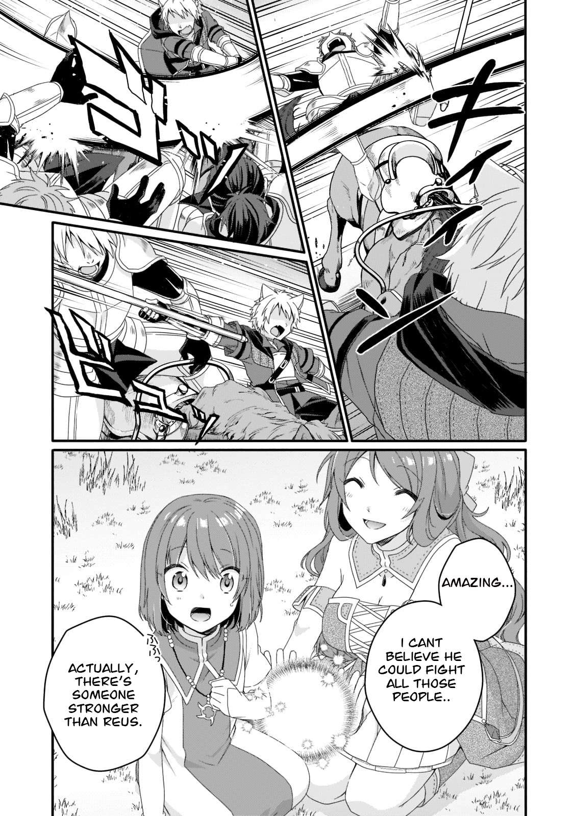 World Teacher - Isekaishiki Kyouiku Agent chapter 58 page 7