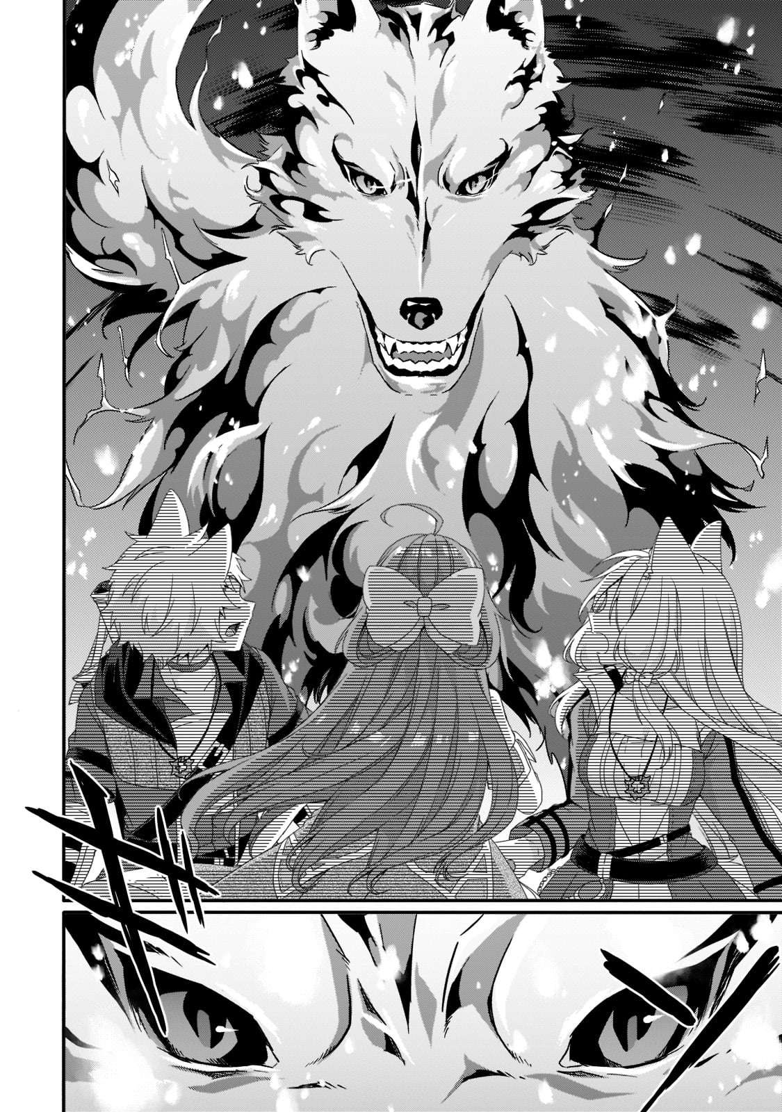 World Teacher - Isekaishiki Kyouiku Agent chapter 59 page 10