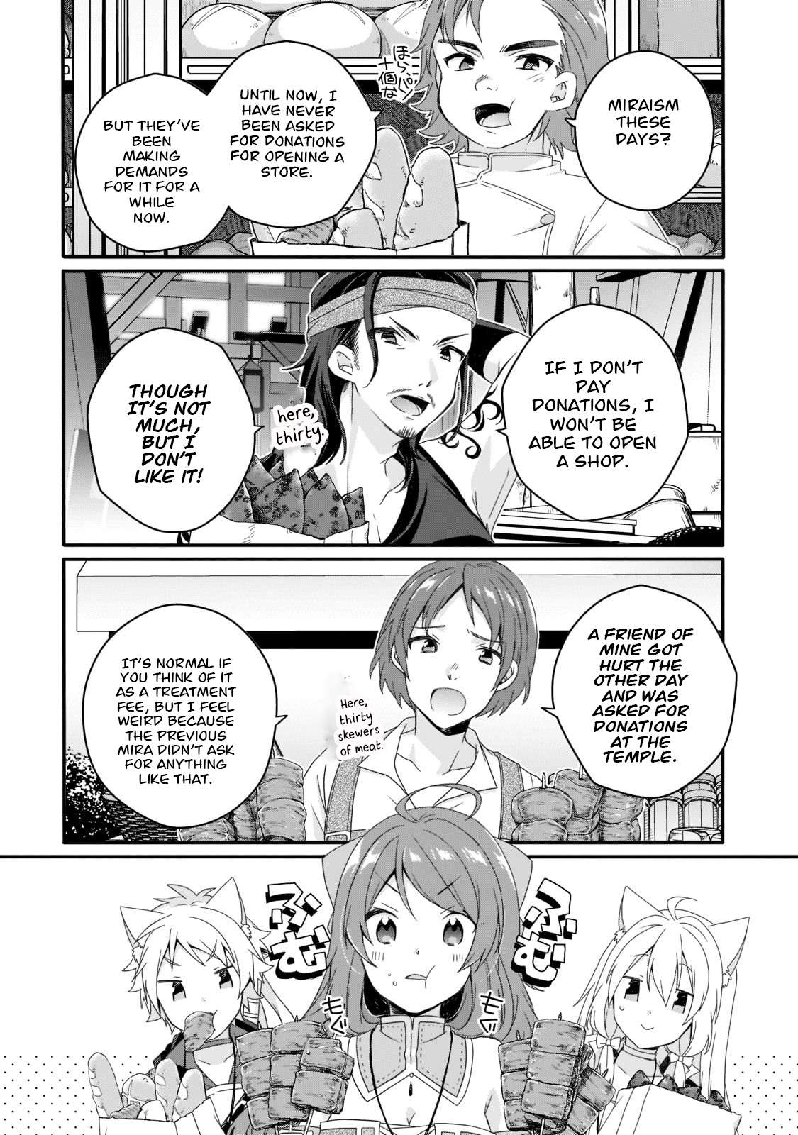 World Teacher - Isekaishiki Kyouiku Agent chapter 59 page 4