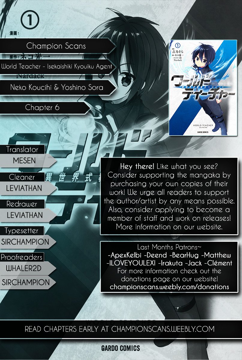 World Teacher - Isekaishiki Kyouiku Agent chapter 6 page 1