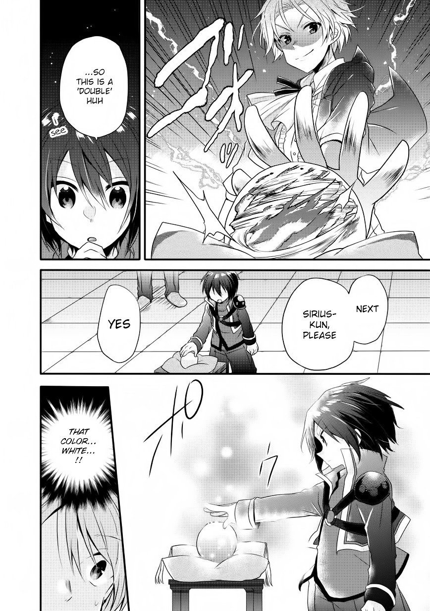 World Teacher - Isekaishiki Kyouiku Agent chapter 6 page 16