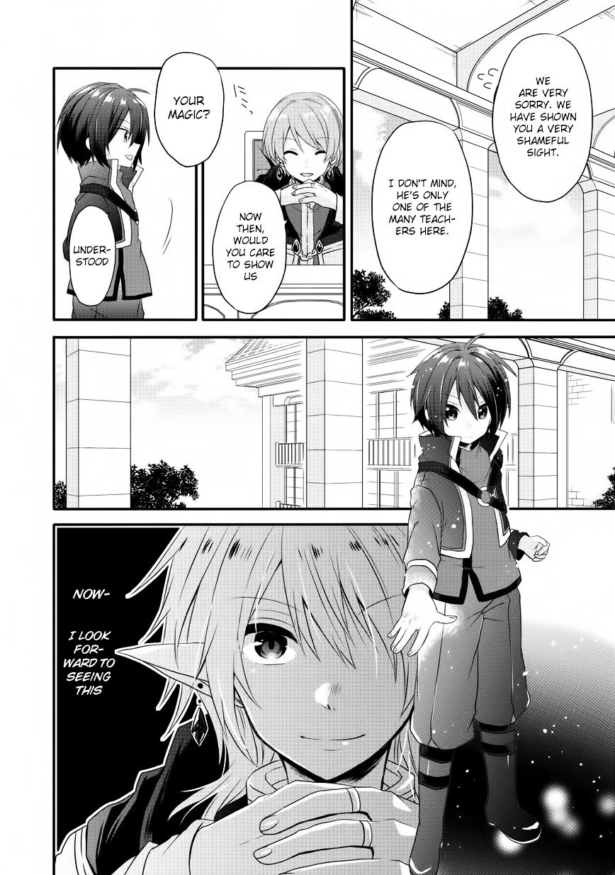 World Teacher - Isekaishiki Kyouiku Agent chapter 6 page 18