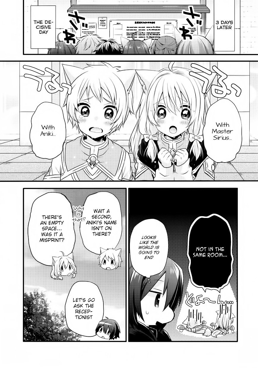 World Teacher - Isekaishiki Kyouiku Agent chapter 6 page 22