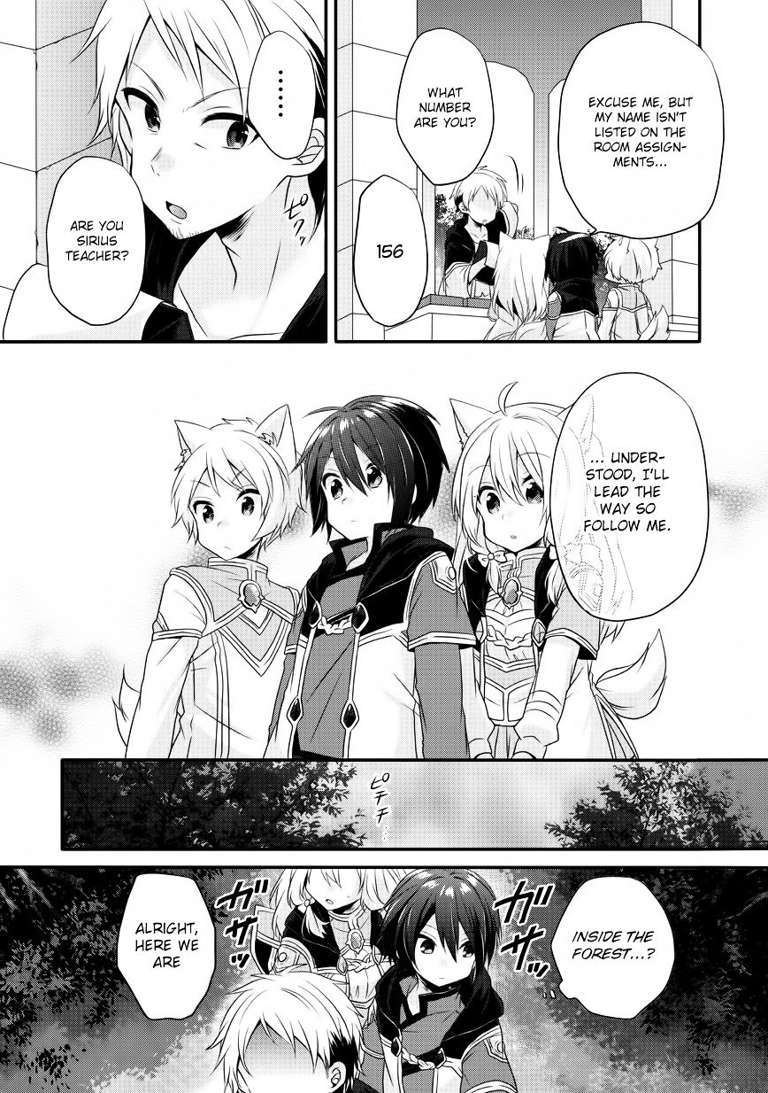 World Teacher - Isekaishiki Kyouiku Agent chapter 6 page 23