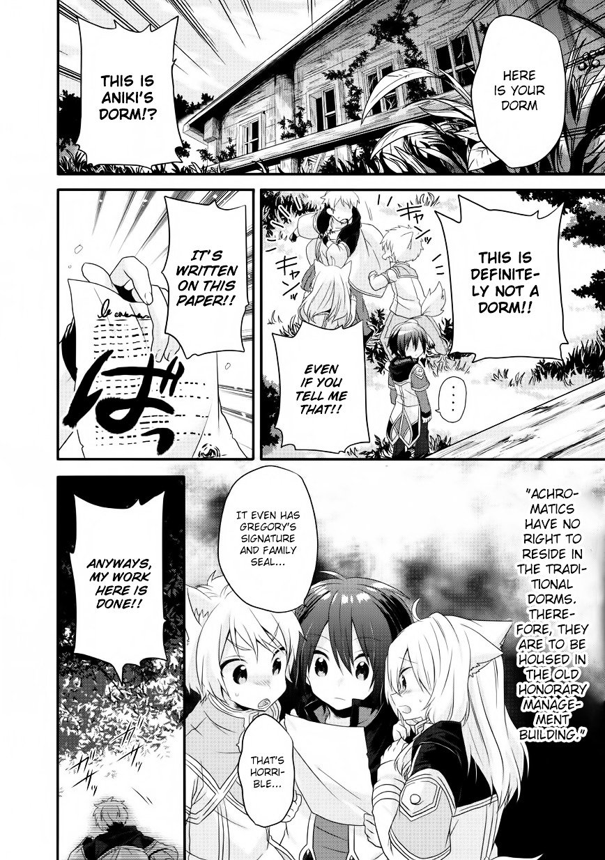 World Teacher - Isekaishiki Kyouiku Agent chapter 6 page 24