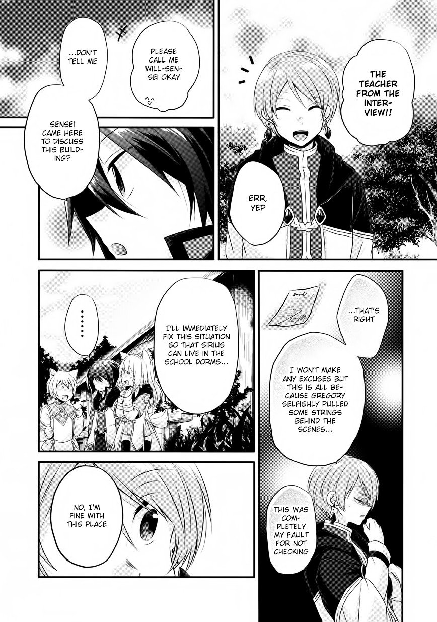 World Teacher - Isekaishiki Kyouiku Agent chapter 6 page 26