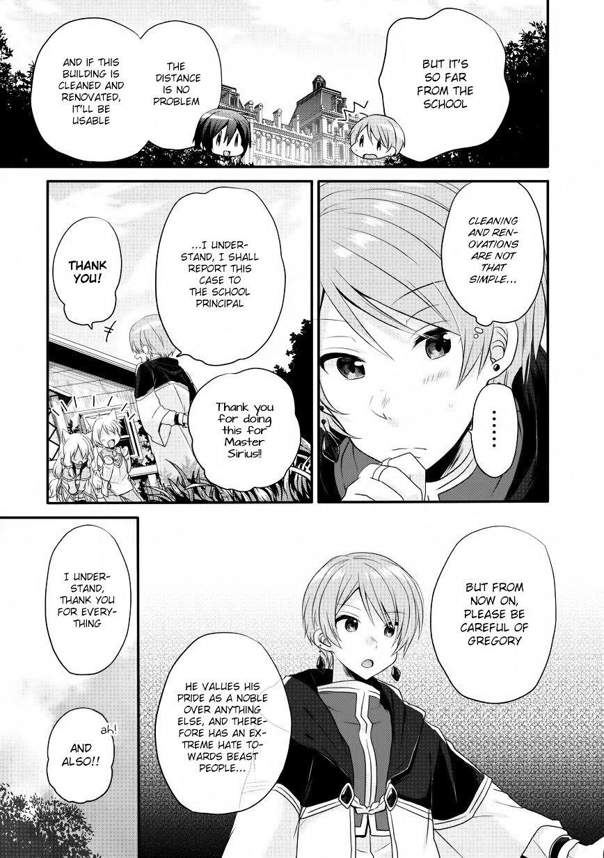 World Teacher - Isekaishiki Kyouiku Agent chapter 6 page 27