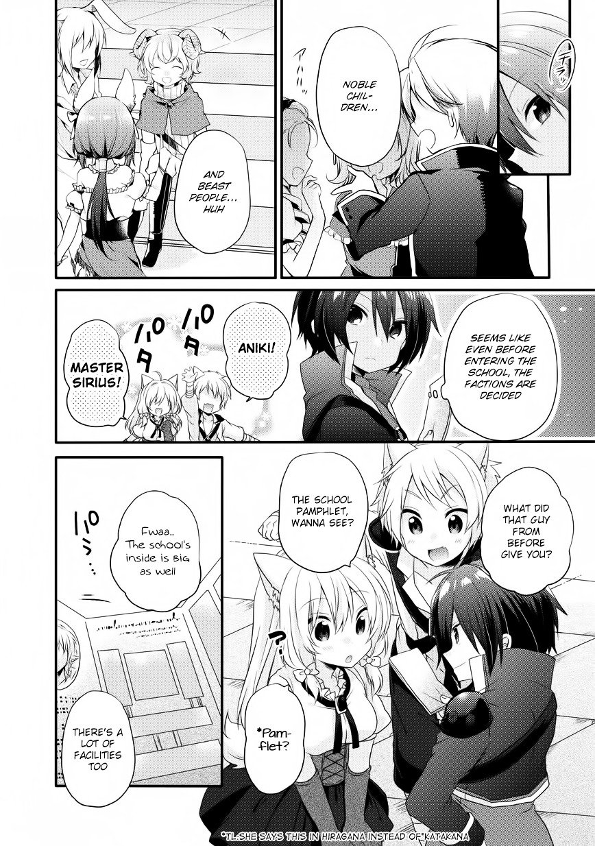 World Teacher - Isekaishiki Kyouiku Agent chapter 6 page 4